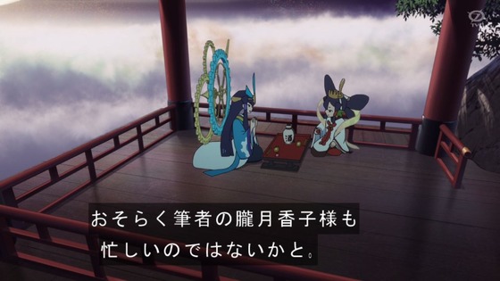 「天穂のサクナヒメ」7話感想 (19)