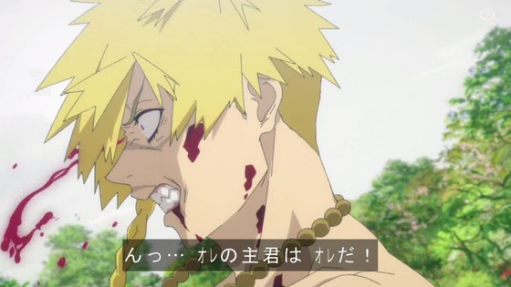 「地獄楽」4話感想 (89)