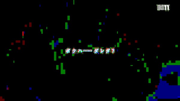 「ダーリン・イン・ザ・フランキス」15話 (59)