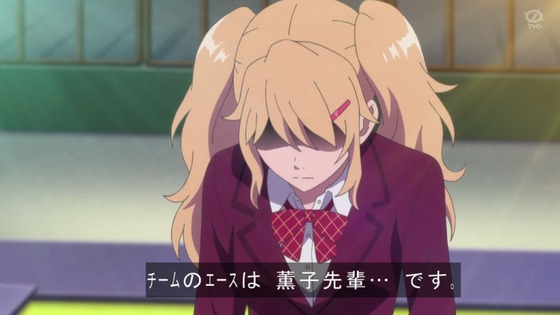 「BIRDIE WING」10話感想 (51)