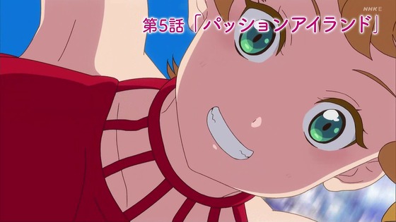 「ラブライブ!スーパースター!!」4話感想 (154)