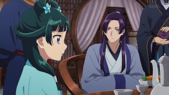 「薬屋のひとりごと」35話感想 (14)