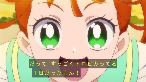 「トロピカル～ジュ！プリキュア」18話感想  (73)