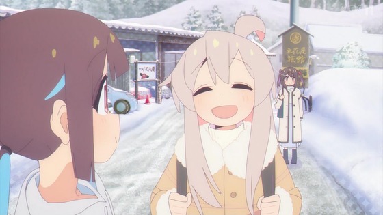 「お兄ちゃんはおしまい！」おにまい 12話感想 最終回 (4)