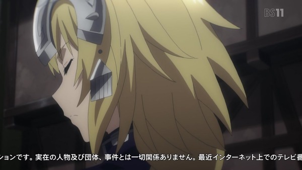 「FateApocrypha」16話 (5)