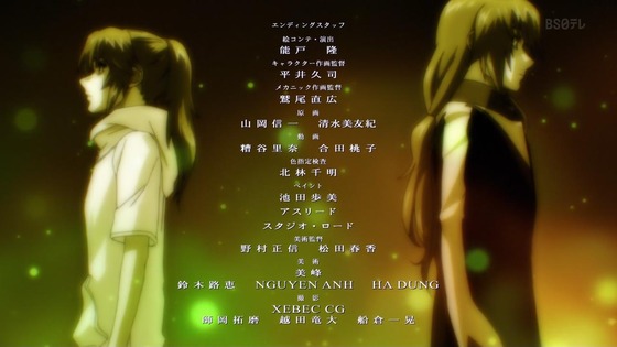 「蒼穹のファフナー THE BEYOND」2話感想 (196)