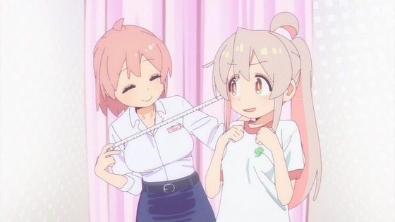 「お兄ちゃんはおしまい!」おにまい 1話感想 (44)