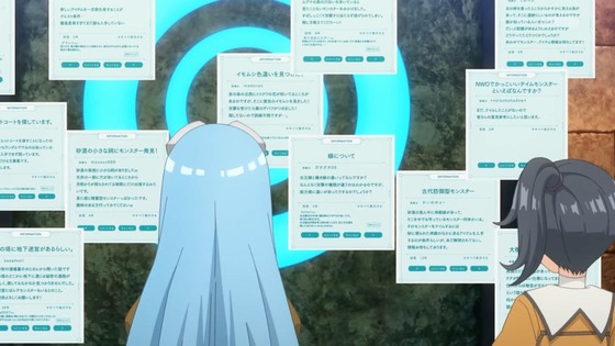 「防振り」2期 6話感想 (23)