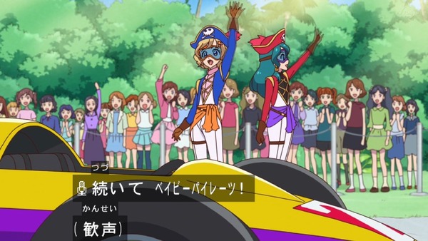「アイカツフレンズ!」68話感想 (37)