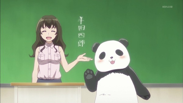 「うちのメイドがウザすぎる！」3話感想 (23)