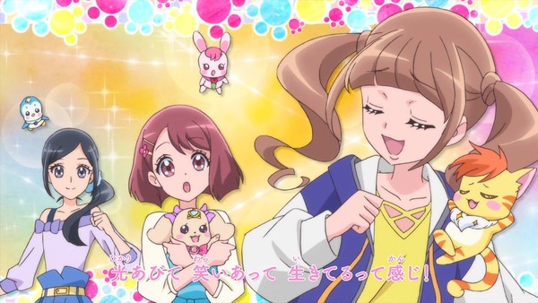 「ヒーリングっど♥プリキュア」9話感想 画像 (9)