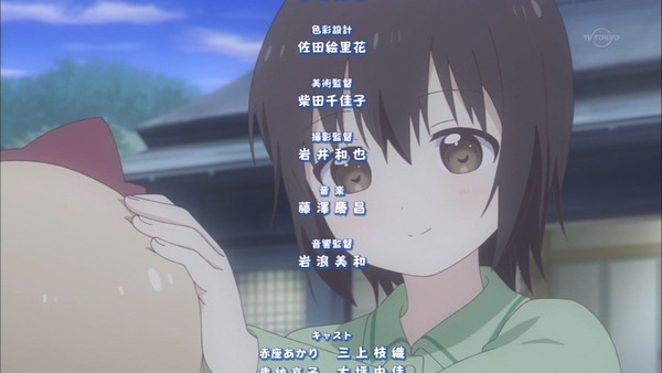 ゆるゆり さん☆ハイ (49)