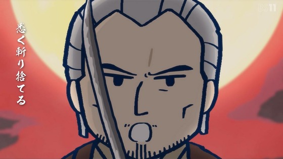 「FGO 藤丸立香はわからない」Season2 24話 25話 26話感想 (45)