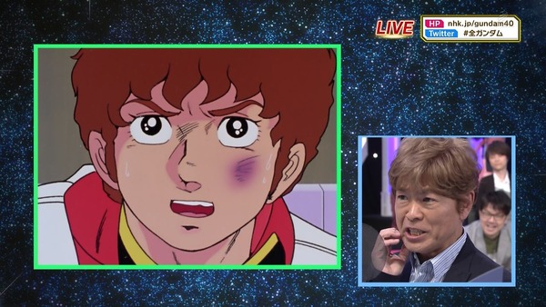 「全ガンダム大投票」 (90)
