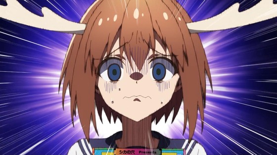 「しかのこのこのここしたんたん」7話感想 (8)