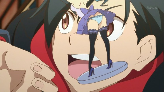 「パンチライン (32)
