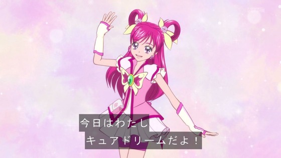 「ひろがるスカイ!プリキュア」ひろプリ第23話 (2)
