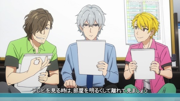 「アイドルマスター SideM」5話 (2)