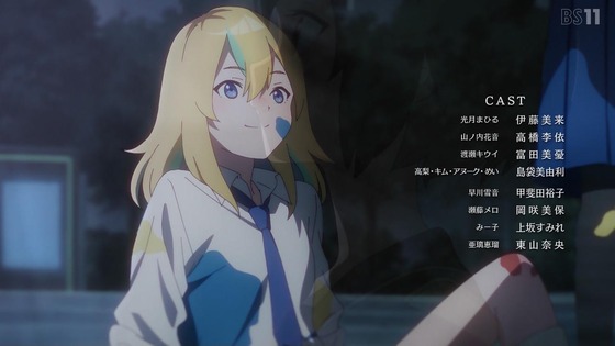 「夜のクラゲは泳げない」12話感想 (141)