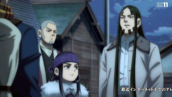 「ゴールデンカムイ」51話感想 (24)