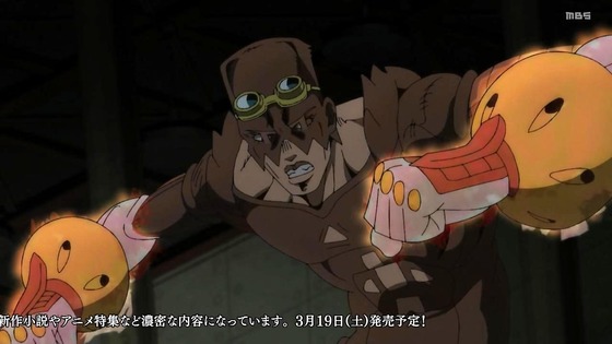 「ジョジョの奇妙な冒険 6部」11話感想 (52)