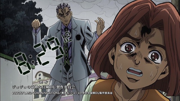 「ジョジョの奇妙な冒険 ダイヤモンドは砕けない」 (66)