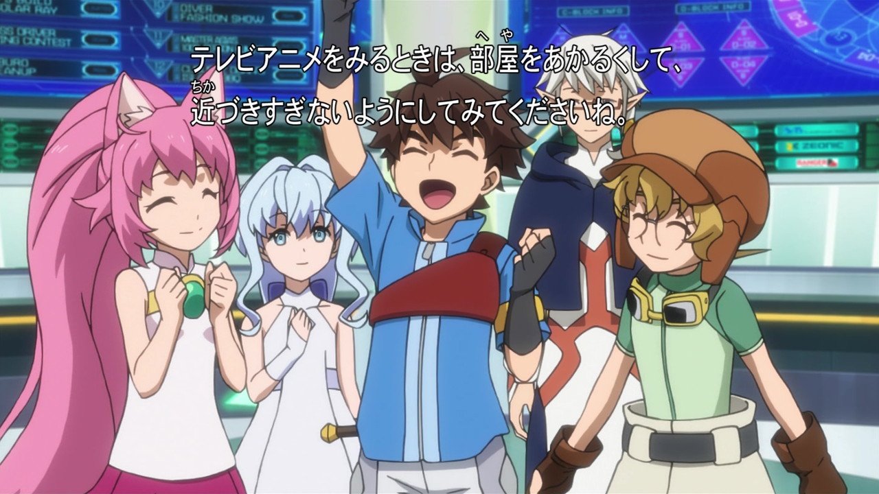 ガンダムビルドダイバーズ 7話感想 面白すぎて大満足 初フォース戦でアヤメさん加入 可愛さと楽しさが詰まってるモモカプル大好き 実況 画像まとめ 管理人コメント ポンポコにゅーす ファン特化型アニメ感想サイト ガンダムビルドダイバーズ 7話感想 面白すぎて大満足 初フォース戦でアヤメさん加入 可愛さと楽しさが詰まってるモモカプル大好き 実況 画像まとめ 管理人コメント ポンポコにゅーす ファン特化型アニメ感想サイト