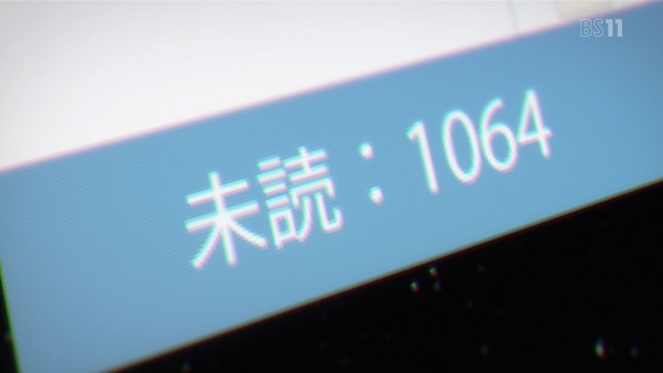 「宇宙よりも遠い場所」12話 (110)