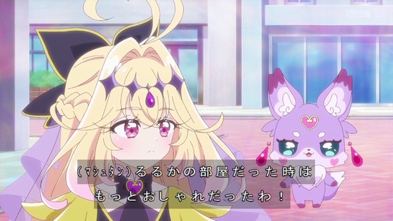 「名探偵プリキュア！」21話感想 (42)