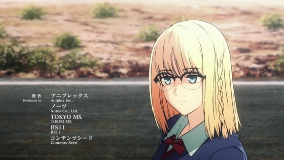 「Fatestrange Fake」3話感想 (40)