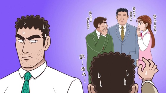 「野原ひろし 昼メシの流儀」1話感想 (83)