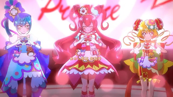「デリシャスパーティ♡プリキュア」デパプリ 7話感想 (70)