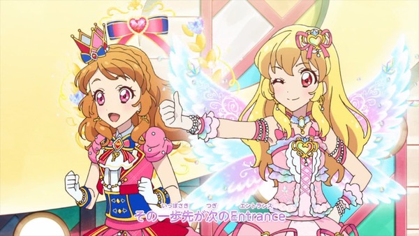 「アイカツオンパレード！」7話感想  (13)