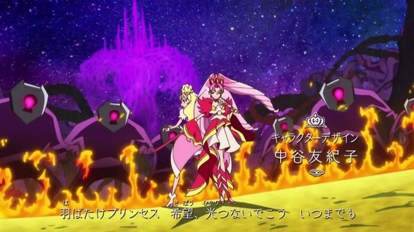 GO!プリンセスプリキュア (7)