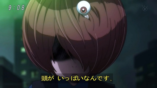 「ゲゲゲの鬼太郎」6期 48話感想 (8)