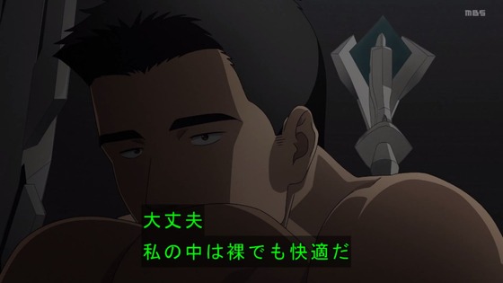 「勇気爆発バーンブレイバーン」3話感想 (14)