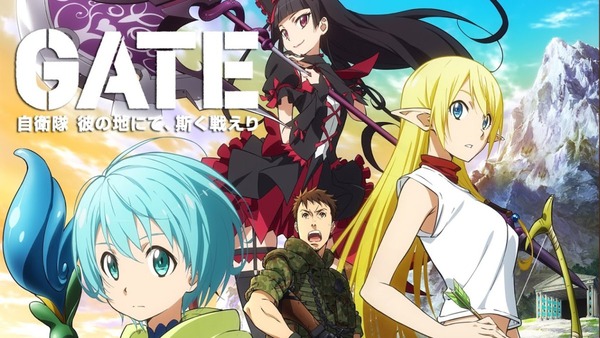 GATE 自衛隊 彼の地にて、斯く戦えり【2期】