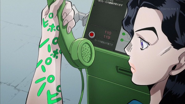「ジョジョの奇妙な冒険 ダイヤモンドは砕けない」9話感想 (16)
