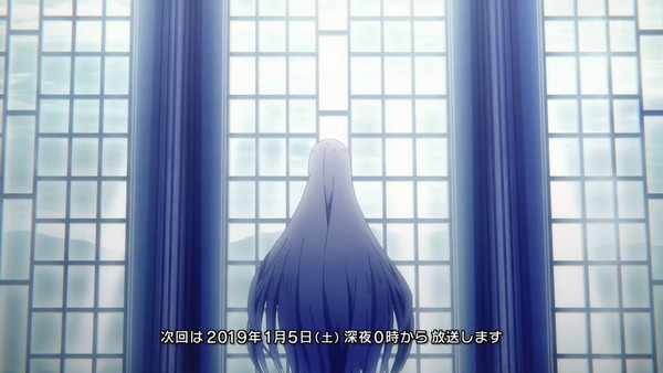 SAO3期 12話感想 (43)