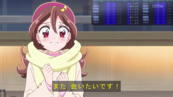 「キミとアイドルプリキュア♪」49話感想 最終回 (108)