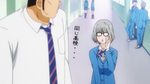 俺物語!! (26)