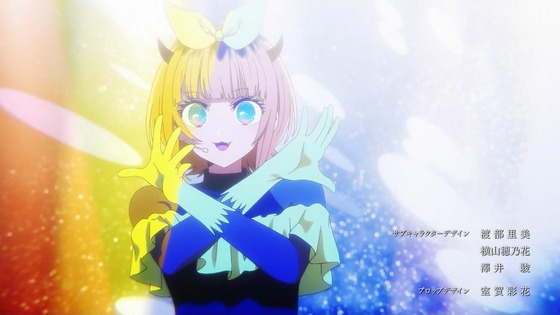 「推しの子」25話感想 (41)