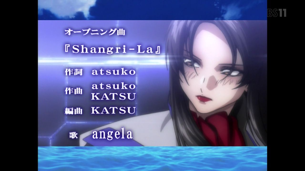 蒼穹のファフナー 第2話感想 もう思い描く日本なんて何処にも無い 犠牲と蟠りを引き換えに去った危機 心は休まらない 告知 いのち 実況まとめ ポンポコにゅーす ファン特化型アニメ感想サイト