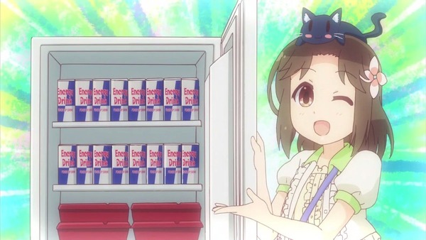 「ステラのまほう」 (76)