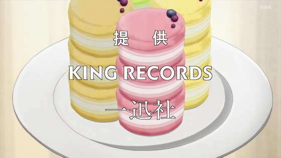 「はめふら」2期 1話感想 (6)