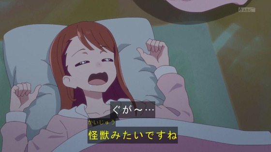 「ひろがるスカイ!プリキュア」ひろプリ 13話感想 (38)