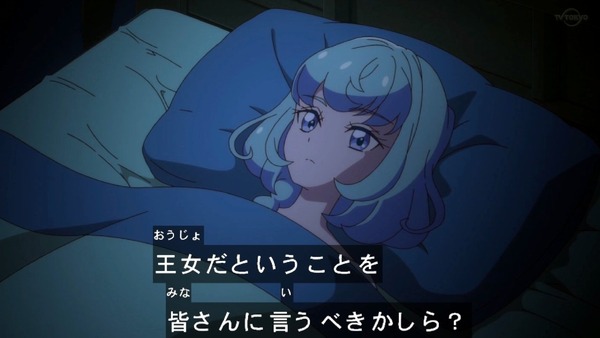 「アイカツフレンズ!」63話感想 (64)