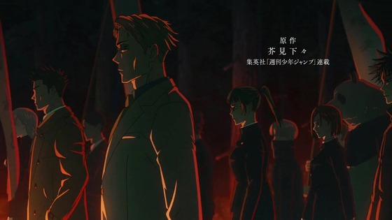 「呪術廻戦」42話感想  (5)