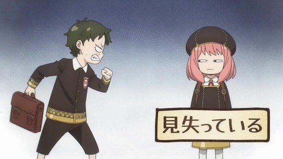 「SPY×FAMILY」46話感想 (118)