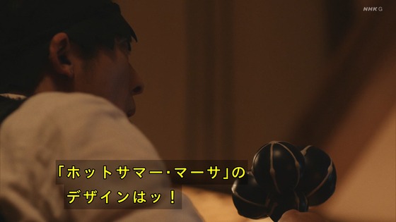 「岸辺露伴は動かない」7話感想 (152)